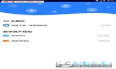 比特币钱包验证：如何确