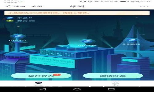 TPWallet能进行交易吗？全面解析TPWallet的功能与优势