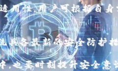 tpwallet苹果手机怎么下载不