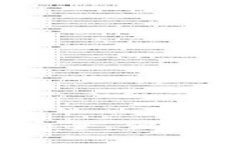 最好的虚拟币钱包：安全