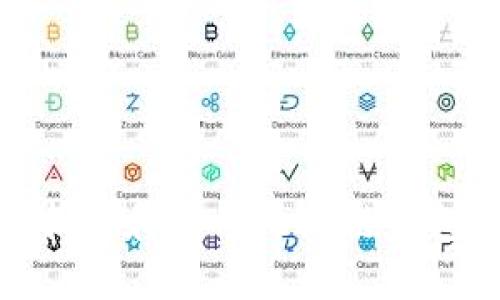 如何找到和使用比原链钱包地址