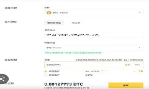 如何在TPWallet BNB上购买数字货币？